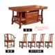 茶桌椅组合实木功夫茶几新中式 泡小茶台家用办公室喝茶艺桌阳台