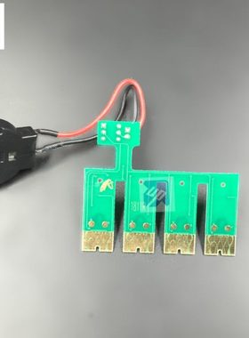 18XL兼容EPSON XP-402 XP-405 XP-215 XP-312 XP-415 225连供芯片