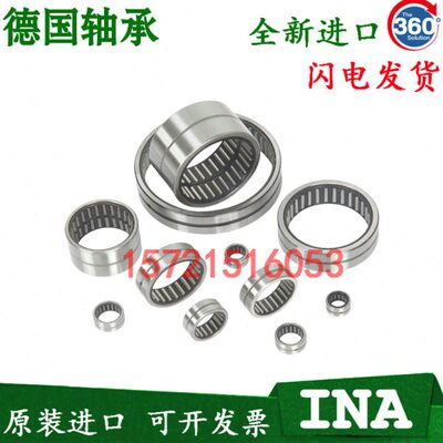 进口INA轴承 RNA 4922 4924 4926 4928 4930 -XL