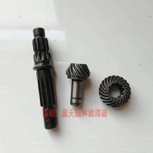 斯蒂尔FS120打草机割灌机工作头齿轮组