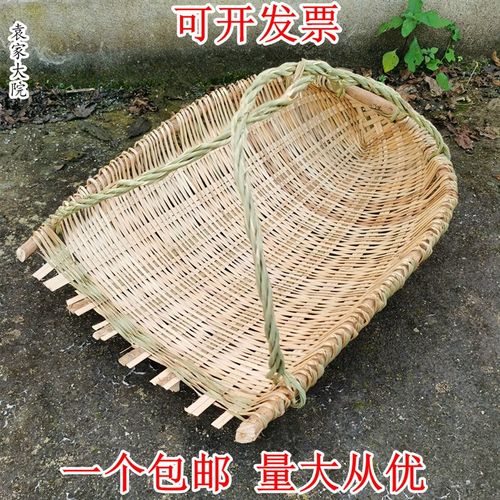 竹编撮箕农用挑土挑泥沙箢箕粪箕坑篼畚箕戳箕簸箕挑工Z地建筑垃