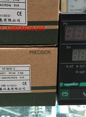 AISET上海亚泰 NF-8430 I2 NF8000智能温控仪 4-20mA输出 PT100型