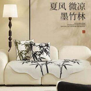 新中式沙发垫四季通用盖布坐垫垫子冬季冬天沙发盖巾布轻奢高级感