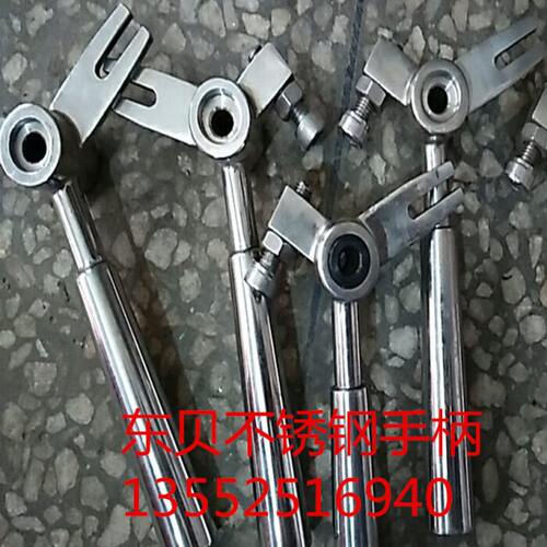 东贝冰淇淋机配件酷飞雪不锈钢把手手柄东贝冰激凌机压柄原厂配件