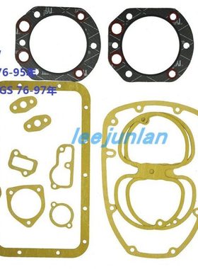 R80 R100GS 76-97年 全车垫片 缸垫 修理包 大修包