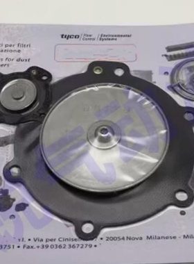 VNP206 DB16 3/4寸电磁脉冲阀 除尘器 隔膜阀 脉冲阀膜片DB120