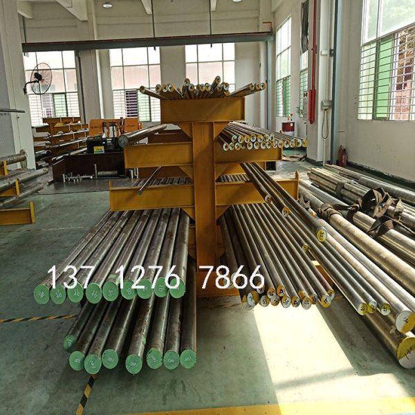 葛利兹XPM镜面塑胶模具钢材 预硬塑胶模具钢厂家现货供应规格齐全,畜牧/养殖物资,特种养殖设备,淘宝优惠券,粉丝福利购,淘宝优惠卷