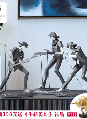 音乐摇滚乐队电吉他乐p器家居装饰品摆件电视柜酒柜玄关架子鼓摆