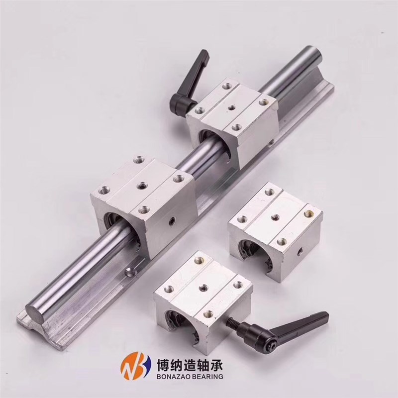 博纳造直线滑动箱式单元滑块SBR10 12 16 20 25N 30UU/LUU滑块轴