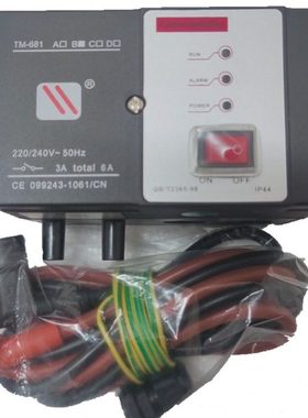 TM681-B现货供应自动点火器TM681-A/TM681-C全新窑炉烧嘴控制器