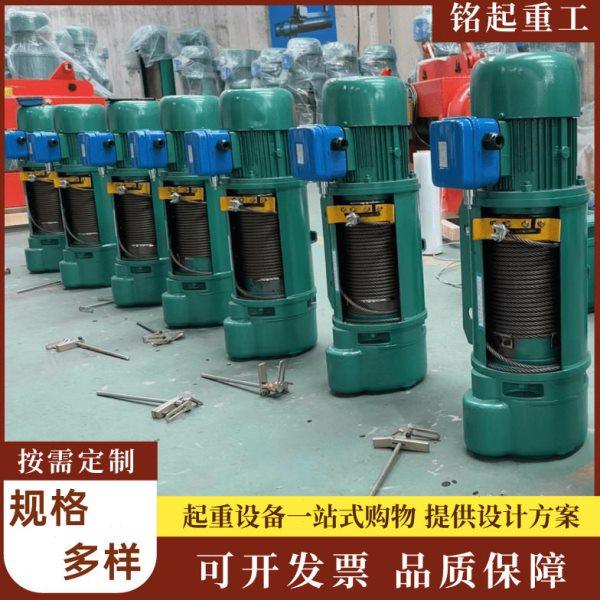 5吨钢丝绳电动葫芦厂家供应10吨电动葫芦CD1型电动葫芦2T规格多样,搬运/仓储/物流设备,起重葫芦,淘宝优惠券,粉丝福利购,淘宝优惠卷