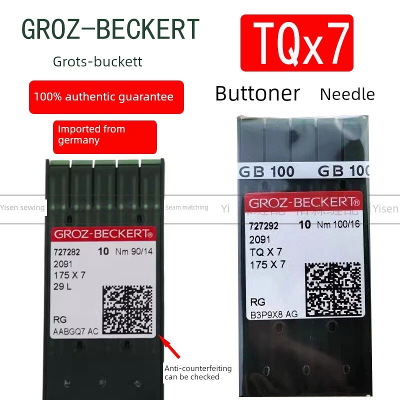 德国格罗兹机针Tqx7钮扣机针STq*7平长针