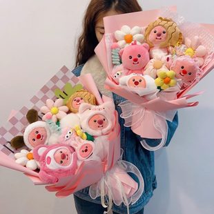 loopy露比公仔玩偶花束女生生日礼物送女友闺蜜老婆创意小海狸520