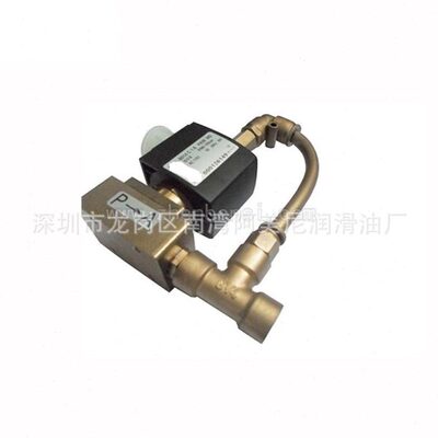 空压机配件排水 电磁阀22410286