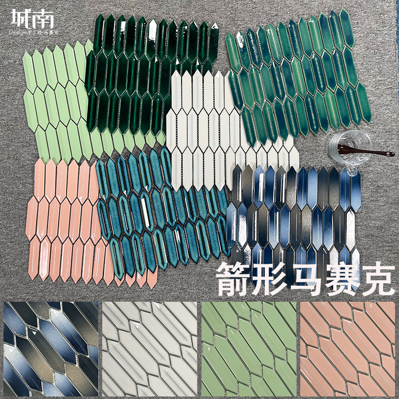 北欧窑变箭形马赛克背景墙砖化妆C室浴室特色砖吧台复古墨绿色瓷