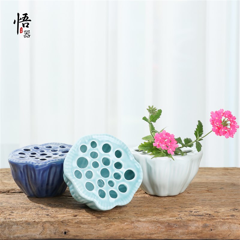 莲蓬巢陶瓷花瓶小花器壶承干泡台中式L插花器皿茶道装饰摆件