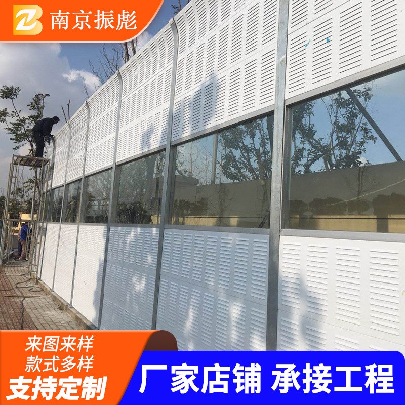 高架透明隔音墙高速公路声t屏障城市立交桥隔音屏小区道路吸声屏