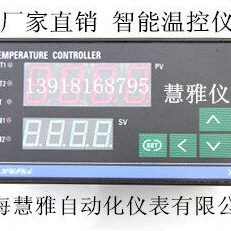 智能温控仪 XMT-7431 7432 温控表 温控器 上海慧雅仪表