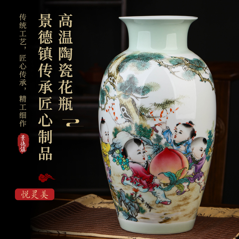 中式粉彩工艺青釉陶瓷花瓶摆件客厅插花瓷器酒O柜玄关博古架装饰