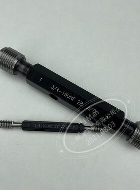 成量螺纹量 规M33*2 6h 螺纹塞规  M33X2 6h 用于检测内螺纹