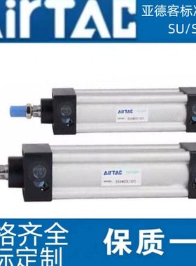 亚德客标准气缸SU32/40/50/63/100/125X50X75X100X125X150X175- S