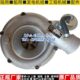 543Z 装 载机铲车叉车上柴6114发动机涡轮增压器总成RHE6件号Q27