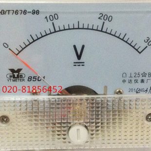 直流电压表85C1-300V 250V 450V 500V 85C1-V