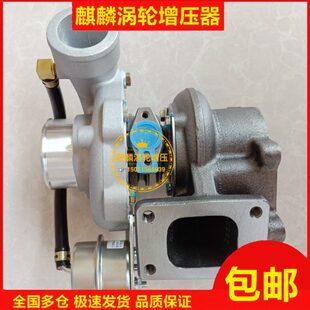 2B发动机HP55涡轮增压器55Z4502 适用于江淮轻卡汽车HFC4DA1