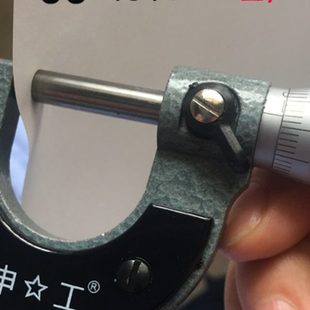 55克60克全木浆书写纸字典词典纸 王霞么建华a4超薄打印纸 李玉枝