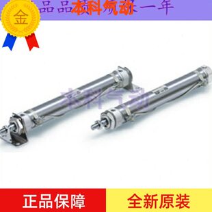 125Z CDM2L32 150Z 175Z 225Z不锈钢汽缸 全新原装 200Z CM2L32