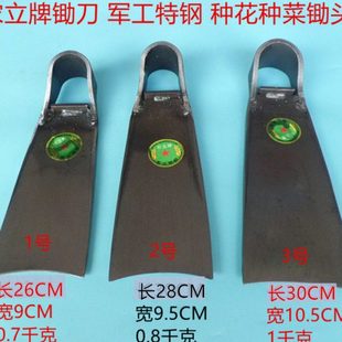 包邮锄头条锄钉耙子 园艺工具 种菜工具 齿耙子 大锄头 木柄锄头