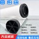 干燥机精密过滤器滤芯D220X1 D620XAA现货 D620XA D430XA D430X1