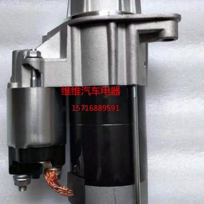 井关插秧机起动机PZ60 PZ80柴油启动马达228000-8161 2280008161