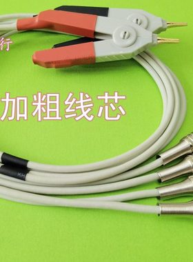 高品质超低阻LCR电桥四端测试夹线 数字电桥夹线 低电阻测试夹