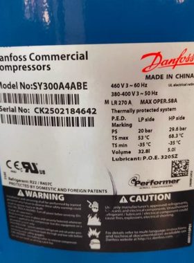 SY300A4ABE SY300A4CBE CAE 丹佛斯25匹中央空调冷库压缩机百福马