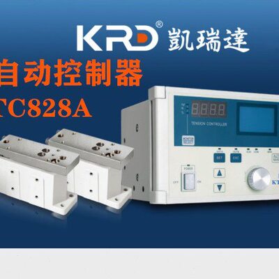 KTC828A全自动张力控制器KRD凯瑞达纠编器张力传感器LX-100SD