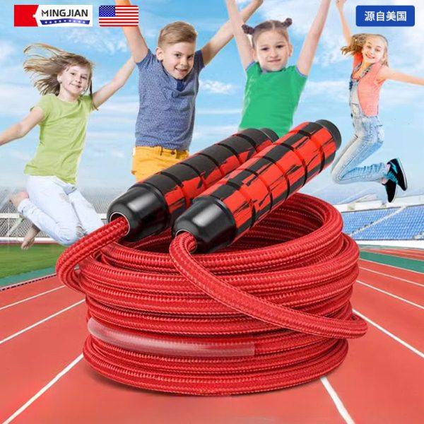 长绳多人跳小学生大绳跳绳群体跳绳集体专用的团体跳绳学校比赛