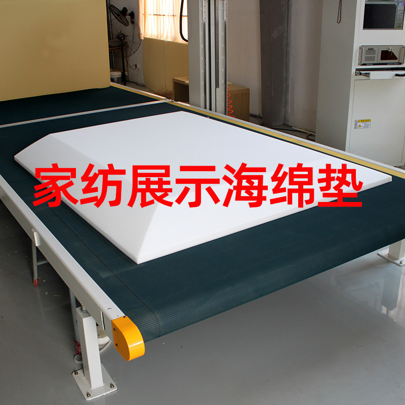 家纺展示海绵垫定制海绵床垫块高密度海绵K床模家纺店样品展示床