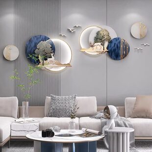 沙发背景墙装饰铁艺客厅墙面装饰轻奢壁饰灯光挂件餐厅挂饰新中式