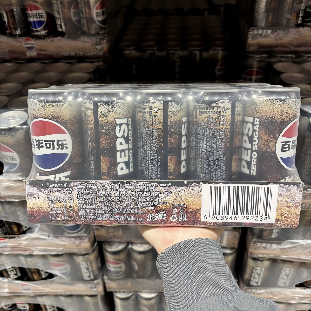 山姆 无糖生可乐330ml*30罐家庭聚会畅饮碳酸饮料无糖气泡