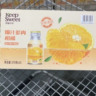 山姆 爆汁多肉柑橘复合果汁饮料添加NFC果汁原叶萃取