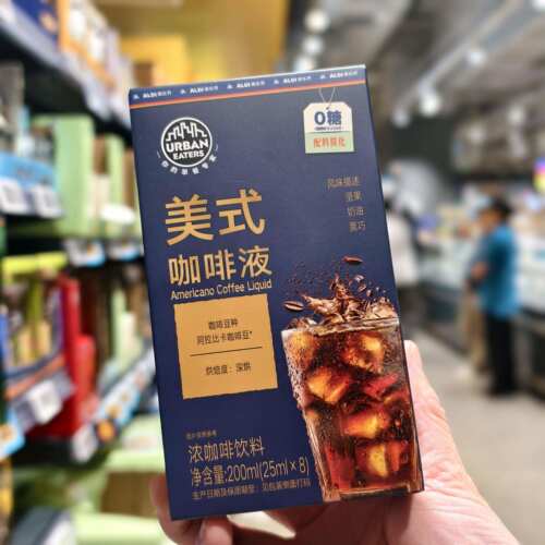 奥乐齐美式咖啡液200ml