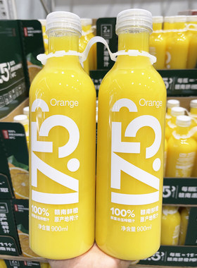 山姆 农夫山泉17.5&deg;NFC鲜榨橙汁900ml*2 一年一季新鲜脐橙