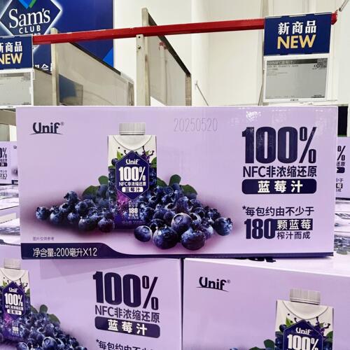 山姆Unif100%NFC非浓缩还原蓝莓汁200ml×12盒装新鲜果汁饮料酸甜
