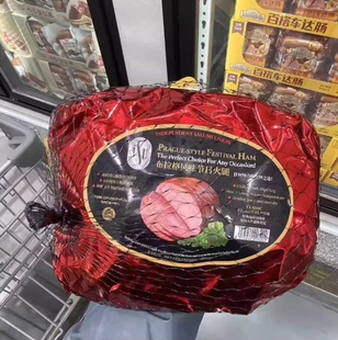 山姆 ISU 布拉格风味节日火腿3kg鲜嫩多汁厚切大片开袋即食年货
