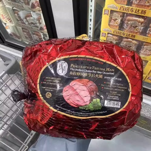 山姆 ISU 布拉格风味节日火腿3kg鲜嫩多汁厚切大片开袋即食年货