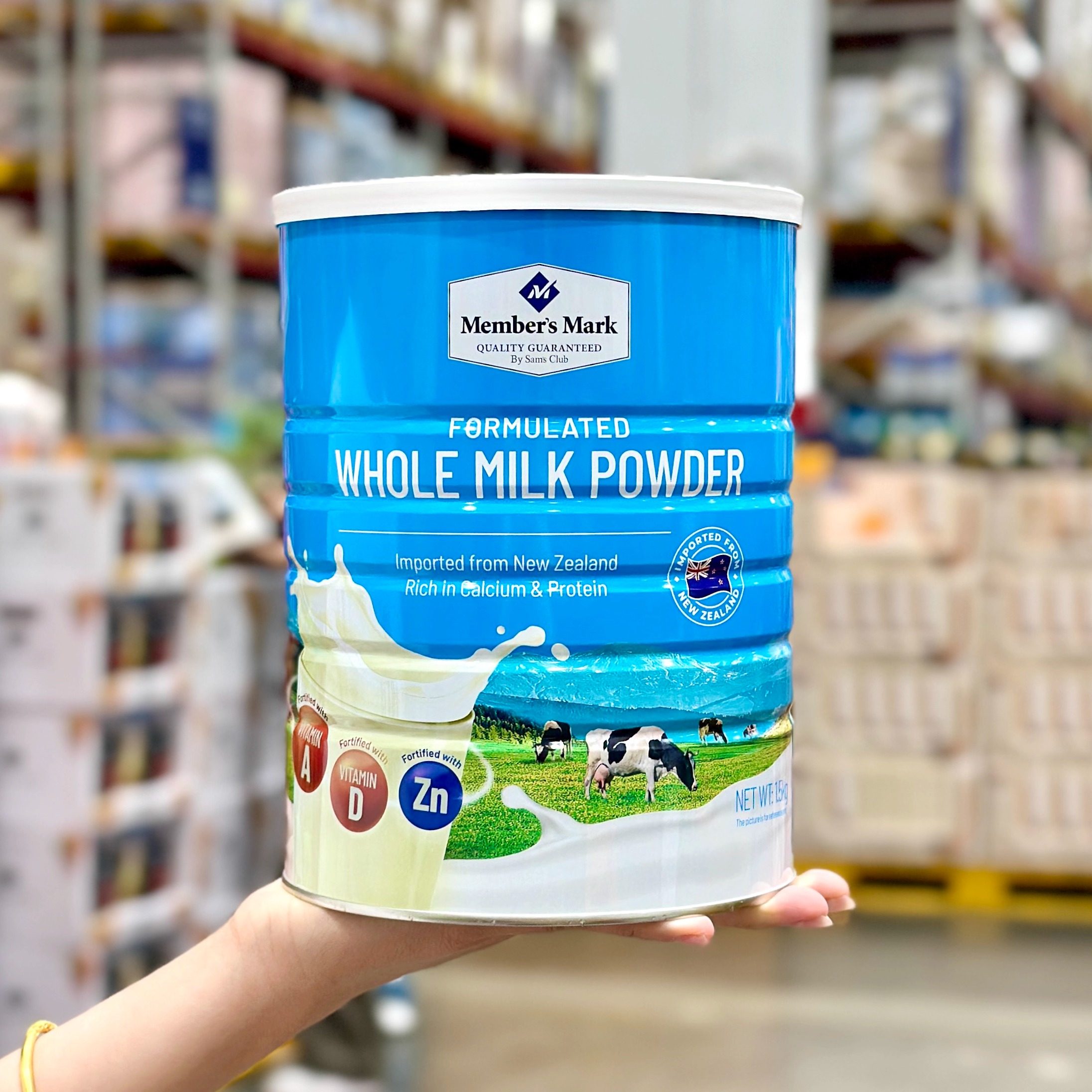 山姆MM全脂调制乳粉1500g新西兰原装进口成人牛奶奶粉早餐超市代