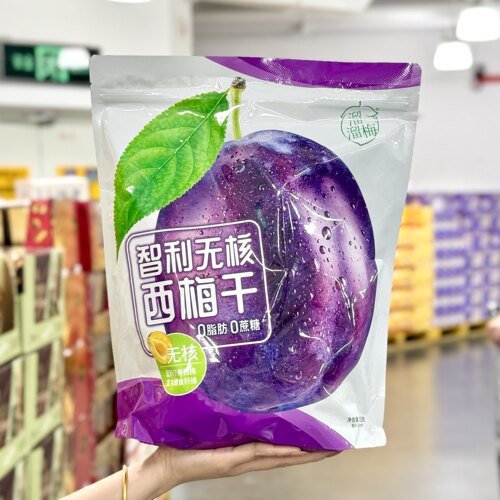 山姆/智利无核西梅果干 西梅干独立小包便携装水果干办公室零食