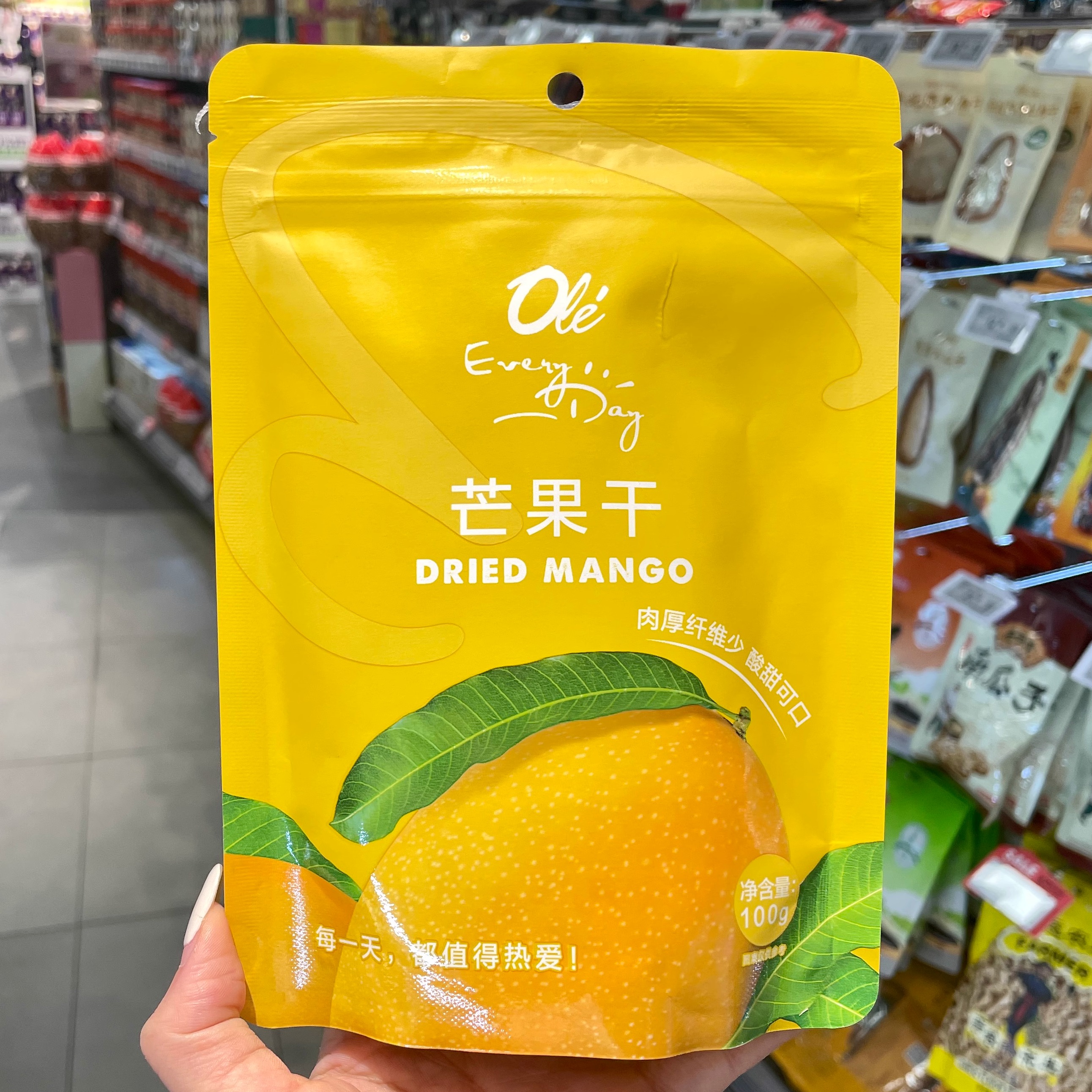 ole超市 厚切芒果干100g