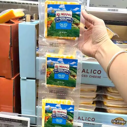 山姆新加坡进口rumiano科尔比奶酪片橙色车达芝士原制干酪